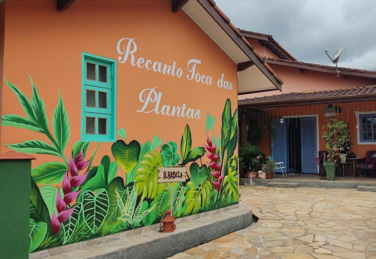 Recanto Toca Das Plantas De Ilhabela I Esterno foto